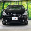 toyota prius-α 2013 quick_quick_ZVW41W_ZVW41-3266008 image 14
