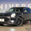 mini mini-others 2019 -BMW--BMW Mini LDA-LR20--WMWLR920102H94094---BMW--BMW Mini LDA-LR20--WMWLR920102H94094- image 9