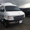 dodge dodge-others 1997 CFJ1687576 image 1