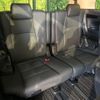toyota alphard 2023 CFJ1739999 image 10