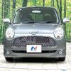 daihatsu mira-gino 2008 quick_quick_L650S_L650S-0079069 image 15