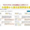 toyota toyoace 2019 CFJ1565816 image 18