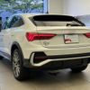 audi q3 2024 quick_quick_3AA-F3DFY_WAUZZZF36R1038677 image 6