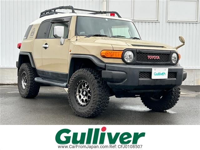 toyota fj-cruiser 2014 -TOYOTA--FJ Curiser CBA-GSJ15W--GSJ15-0127563---TOYOTA--FJ Curiser CBA-GSJ15W--GSJ15-0127563- image 1