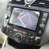 nissan serena 2013 quick_quick_DAA-HC26_HC26-082015 image 6