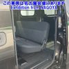 nissan nv200-vanette 2020 -NISSAN--NV200 VM20-161365---NISSAN--NV200 VM20-161365- image 16