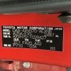 toyota camry 2018 -TOYOTA--Camry AXVH70-1029427---TOYOTA--Camry AXVH70-1029427- image 8