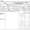 nissan dayz 2024 -NISSAN 【大阪 581ﾜ2404】--DAYZ 5BA-B43W--B43W-0502819---NISSAN 【大阪 581ﾜ2404】--DAYZ 5BA-B43W--B43W-0502819- image 3