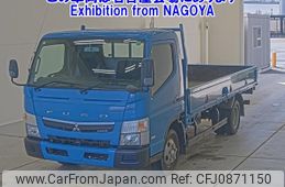 mitsubishi-fuso canter 2017 -MITSUBISHI--Canter FEB50-552126---MITSUBISHI--Canter FEB50-552126-