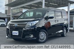 toyota esquire 2016 -TOYOTA--Esquire DAA-ZWR80G--ZWR80-0195967---TOYOTA--Esquire DAA-ZWR80G--ZWR80-0195967-