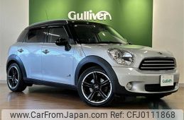 mini mini-others 2014 -BMW--BMW Mini DBA-XD16--WMWXD72070WR01885---BMW--BMW Mini DBA-XD16--WMWXD72070WR01885-