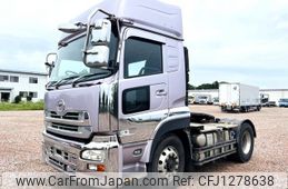 nissan diesel-ud-quon 2012 GOO_NET_EXCHANGE_0403477A30250612W004