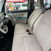 daihatsu move-canbus 2016 CFJ1485413 image 16