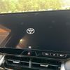 toyota harrier-hybrid 2023 CFJ1789184 image 3