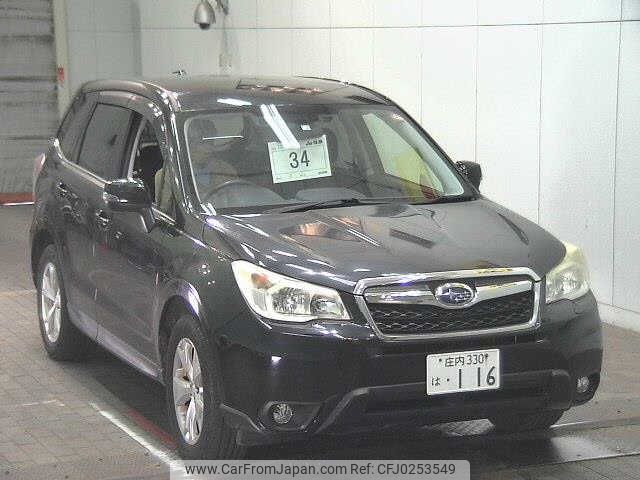 subaru forester 2014 -SUBARU 【庄内 330ﾊ116】--Forester SJ5-042363---SUBARU 【庄内 330ﾊ116】--Forester SJ5-042363- image 1