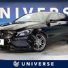 mercedes-benz cla-class 2018 -MERCEDES-BENZ--Benz CLA DBA-117942--WDD1179422N667686---MERCEDES-BENZ--Benz CLA DBA-117942--WDD1179422N667686- image 1