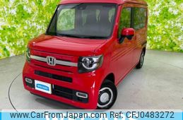 honda n-van-style 2022 quick_quick_JJ1_JJ1-5010293