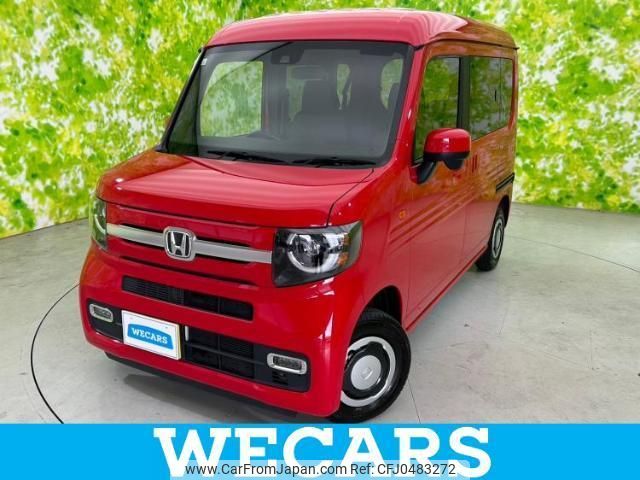 honda n-van-style 2022 quick_quick_JJ1_JJ1-5010293 image 1