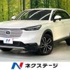 honda vezel 2022 -HONDA--VEZEL 6AA-RV5--RV5-1065490---HONDA--VEZEL 6AA-RV5--RV5-1065490- image 1