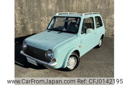 nissan pao 1990 -NISSAN--Pao E-PK10--PK10-110165---NISSAN--Pao E-PK10--PK10-110165-