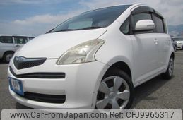 toyota ractis 2007 REALMOTOR_RK2024060362A-10