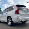 volvo xc90 2017 -VOLVO--Volvo XC90 DBA-LB420XC--YV1LF10MCJ1196546---VOLVO--Volvo XC90 DBA-LB420XC--YV1LF10MCJ1196546- image 15