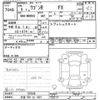 suzuki wagon-r 2023 -SUZUKI 【大宮 581ﾋ1021】--Wagon R MH85S-157949---SUZUKI 【大宮 581ﾋ1021】--Wagon R MH85S-157949- image 3
