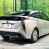 toyota prius 2017 -TOYOTA--Prius DAA-ZVW50--ZVW50-6079091---TOYOTA--Prius DAA-ZVW50--ZVW50-6079091- image 18