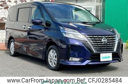 nissan serena 2019 -NISSAN--Serena DAA-GFNC27--GFNC27-031752---NISSAN--Serena DAA-GFNC27--GFNC27-031752-