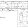 toyota corolla-cross 2024 -TOYOTA 【川越 336】--Corolla Cross ZVG13--ZVG13-1013002---TOYOTA 【川越 336】--Corolla Cross ZVG13--ZVG13-1013002- image 3