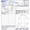 daihatsu move-canbus 2020 -DAIHATSU 【名変中 】--Move Canbus LA800S--0234189---DAIHATSU 【名変中 】--Move Canbus LA800S--0234189- image 3