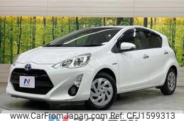 toyota aqua 2016 CFJ1599313