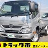 toyota dyna-truck 2021 GOO_NET_EXCHANGE_0207851A30240827W003 image 1