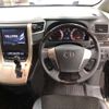 toyota vellfire 2014 -TOYOTA 【北九州 330ｽ7396】--Vellfire DBA-ANH20W--ANH20-8324068---TOYOTA 【北九州 330ｽ7396】--Vellfire DBA-ANH20W--ANH20-8324068- image 7