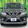 nissan x-trail 2016 quick_quick_HNT32_HNT32-123837 image 15