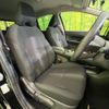 nissan note 2023 -NISSAN--Note 6AA-E13--E13-223868---NISSAN--Note 6AA-E13--E13-223868- image 8