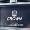 toyota crown 2008 -TOYOTA--Crown DBA-GRS204--GRS204-0003956---TOYOTA--Crown DBA-GRS204--GRS204-0003956- image 5