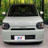 daihatsu mira-tocot 2020 CFJ1697771 image 14