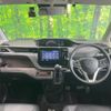 mitsubishi delica-d2 2021 CFJ1710332 image 3