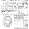 toyota mark-x 2016 -TOYOTA--MarkX GRX130-6099829---TOYOTA--MarkX GRX130-6099829- image 3