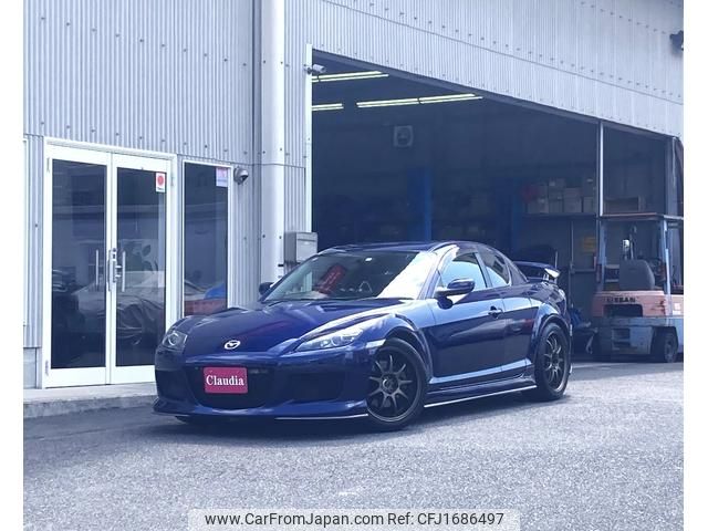 mazda rx-8 2004 CFJ1686497 image 1