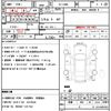 toyota hilux 1996 quick_quick_KC-LN86_LN86-1004287 image 10