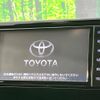 toyota rav4 2020 CFJ1574159 image 4