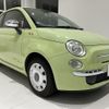 fiat 500 2011 -FIAT--Fiat 500 31212--ZFA31200000696562---FIAT--Fiat 500 31212--ZFA31200000696562- image 8