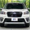 subaru forester 2019 CFJ1507620 image 15