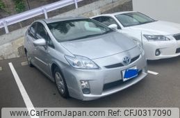 toyota prius 2009 -TOYOTA--Prius DAA-ZVW30--ZVW30-1133850---TOYOTA--Prius DAA-ZVW30--ZVW30-1133850-