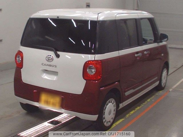 daihatsu move-canbus 2024 CFJ1715160 image 2