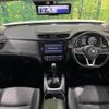 nissan x-trail 2018 -NISSAN--X-Trail DAA-HNT32--HNT32-175269---NISSAN--X-Trail DAA-HNT32--HNT32-175269- image 2