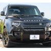 land-rover defender 2023 quick_quick_LE72WAB_SALEA8AW6P2210002 image 1