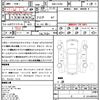 mitsubishi delica-d5 2013 quick_quick_DBA-CV2W_CV2W-0900586 image 21